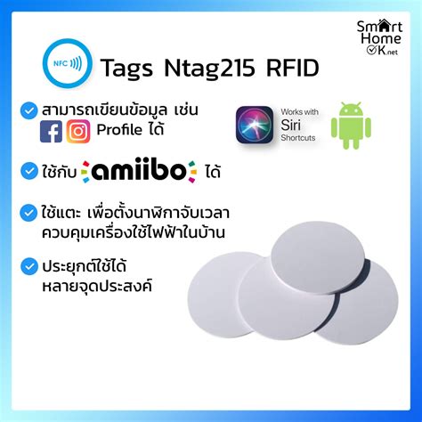 how much storage on nfc ntag215 tag|amiibo clone ntag215.